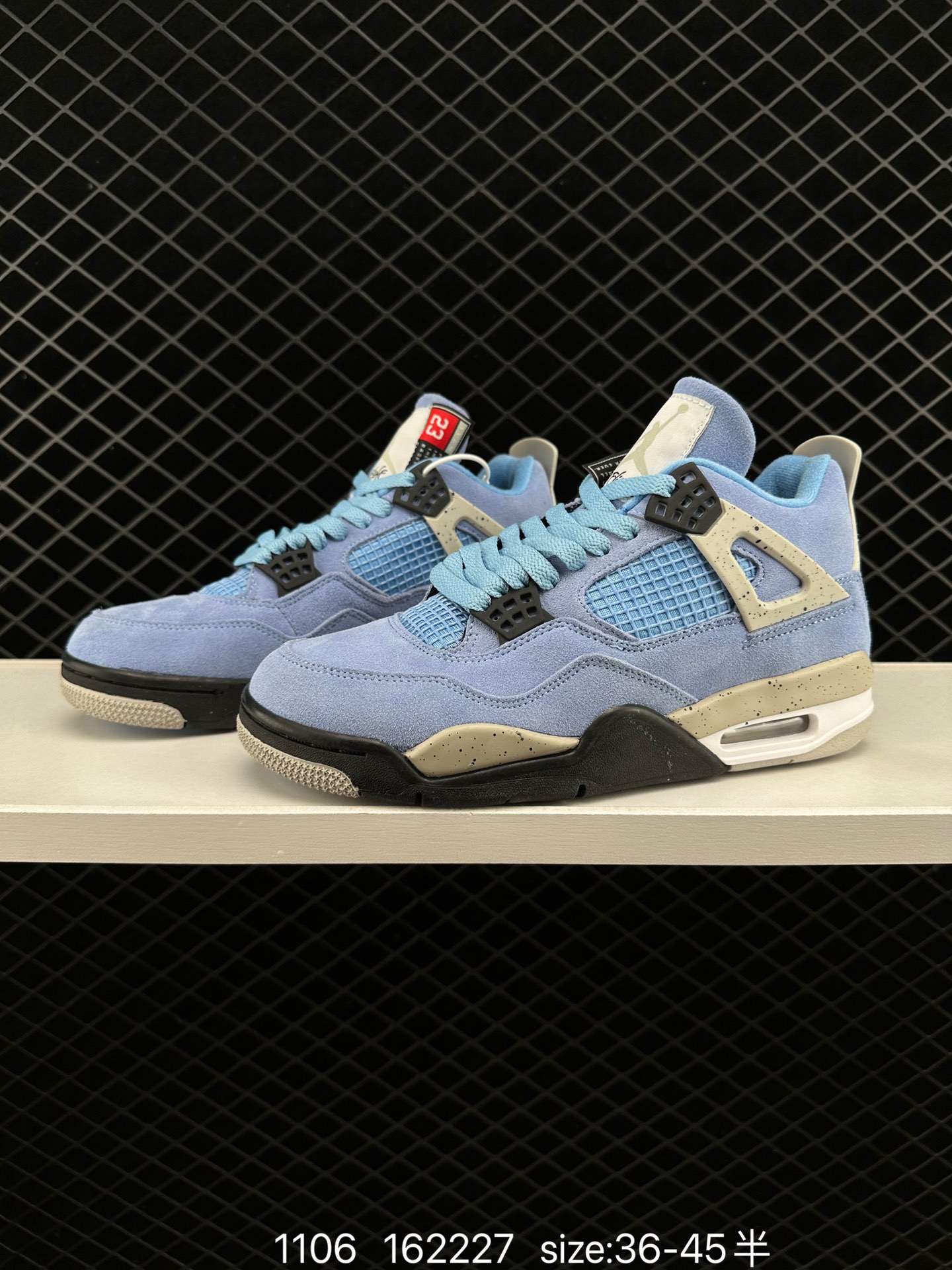 Nike Air Jordan 4 Retro